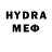 ЭКСТАЗИ 280 MDMA Vitroid FPV