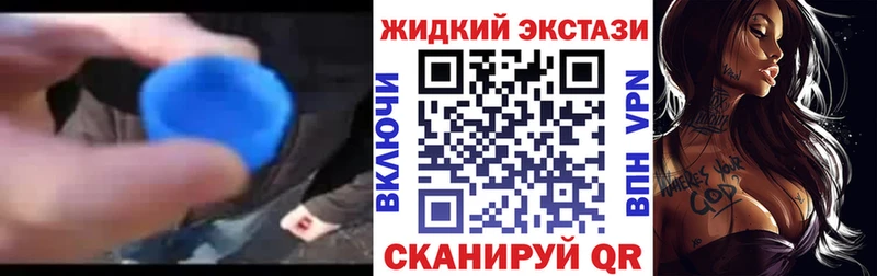 где можно купить наркотик  Юхнов  БУТИРАТ 99% 