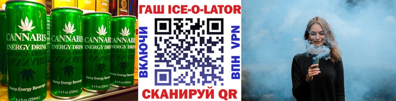 мега как зайти  Юхнов  Cannafood конопля 