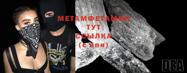 дурь Верея