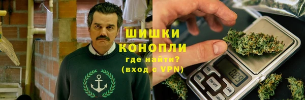 альфа пвп VHQ Верхнеуральск