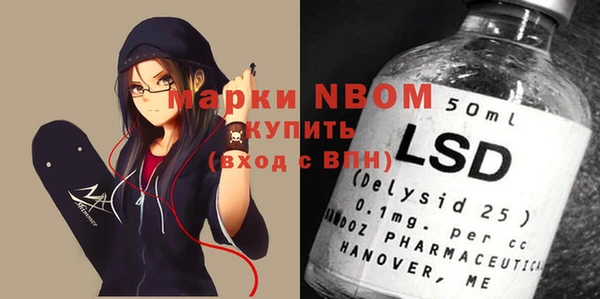 дурь Верея