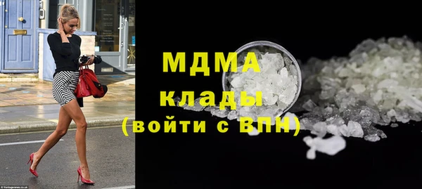дурь Верея