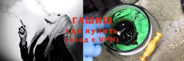 кокаин VHQ Верхний Тагил