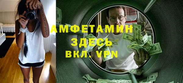 дурь Верея