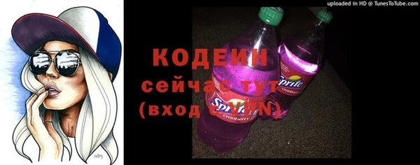 кокаин VHQ Верхний Тагил