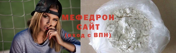 дурь Верея