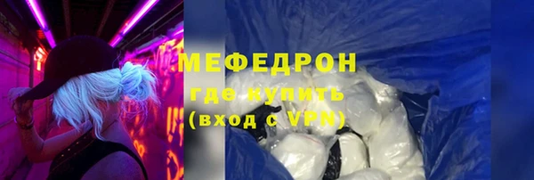 кокаин VHQ Верхний Тагил