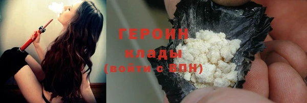 дурь Верея