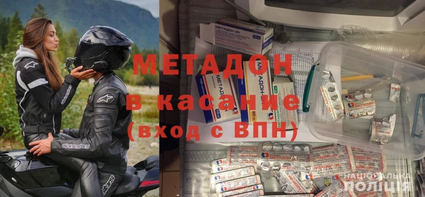 кокаин VHQ Верхний Тагил