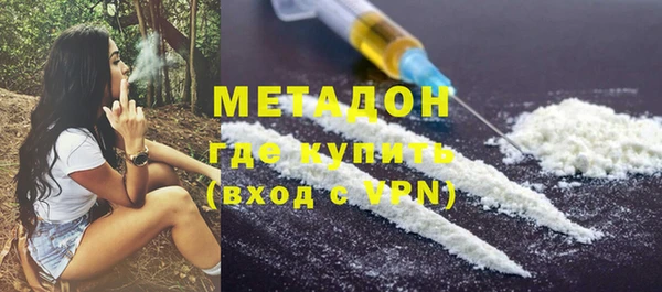 дурь Верея
