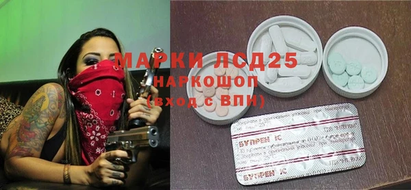 кокаин VHQ Верхний Тагил