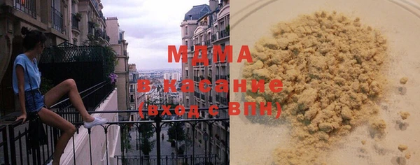 альфа пвп VHQ Верхнеуральск