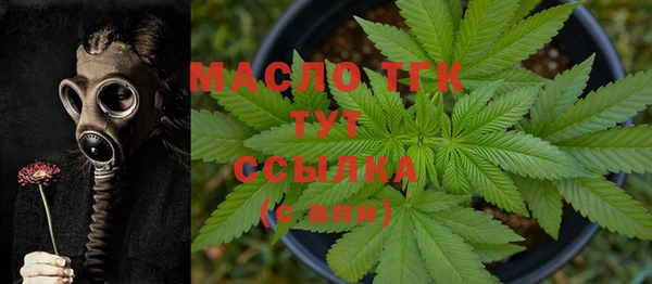 дурь Верея