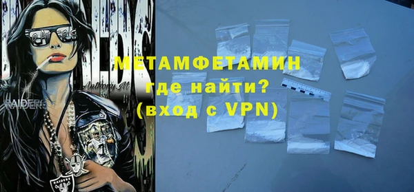 дурь Верея