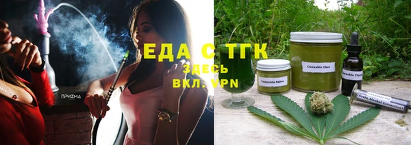 кокаин VHQ Верхний Тагил