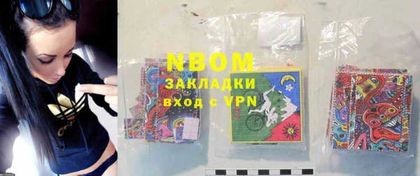 дурь Верея