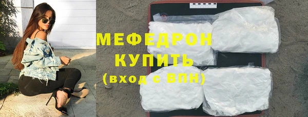 дурь Верея