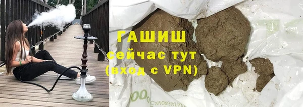 дурь Верея