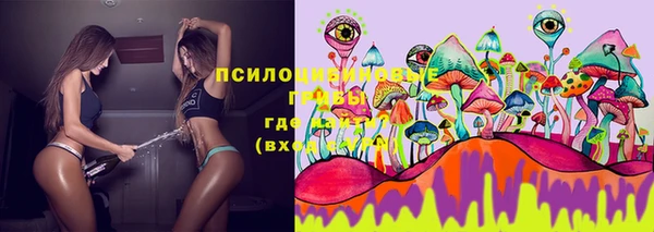 кокаин VHQ Верхний Тагил